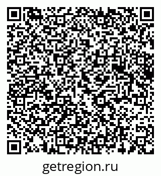 79375110241