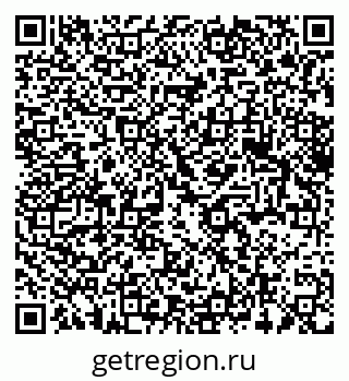 79375110261