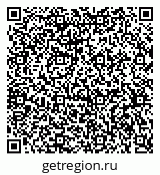 79375110266