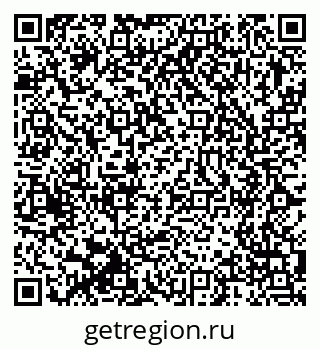 79375110296