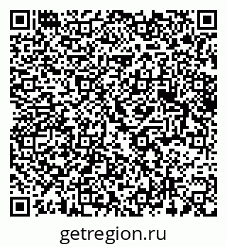 79375110432