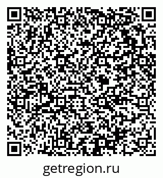 79375110532