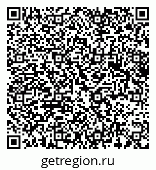 79375110645