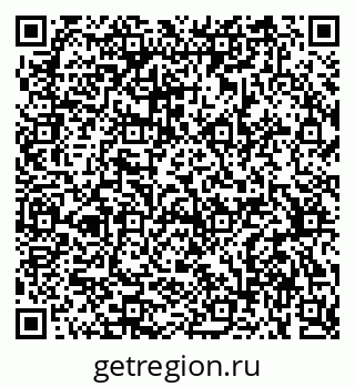 79375110648
