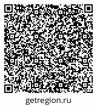 79375110649