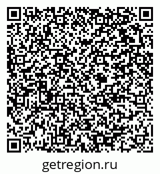 79375110650