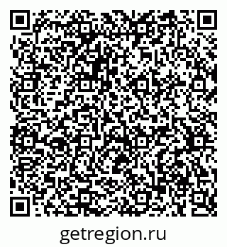 79375110654