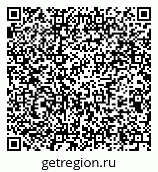 79375110679