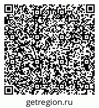 79375110681