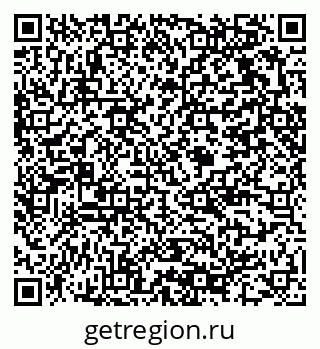 79375110684