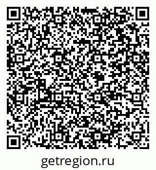 79375110696