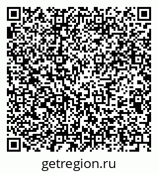 79375110697