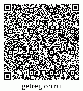 79375110872
