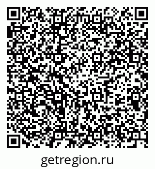 79375111381