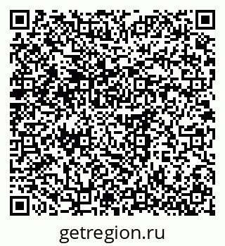 79375111841