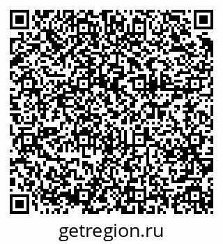 79375111869