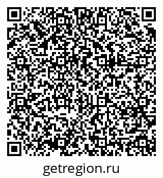 79375111871