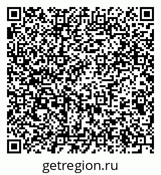 79375111918