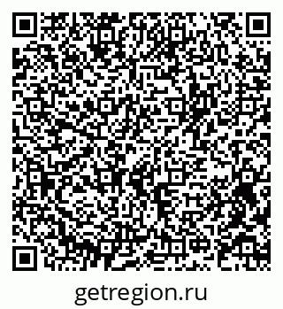 79375111963