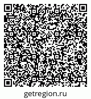79375111970