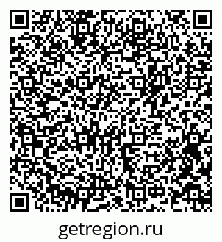 79375111984