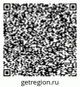 79375112021