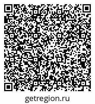 79375112381