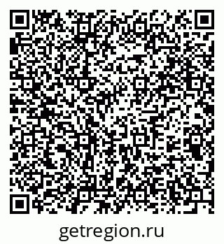 79375112530