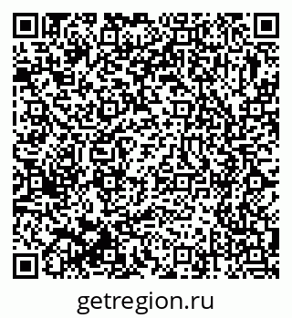79375112532