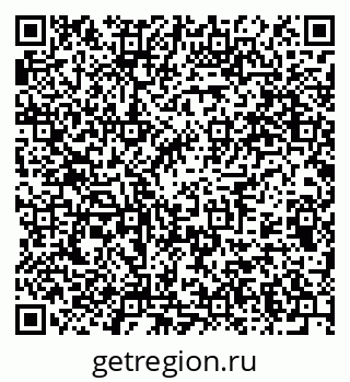 79375112567
