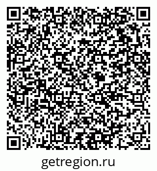 79375112767