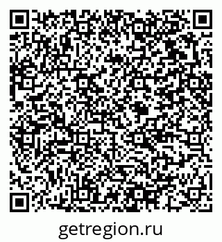 79375112849