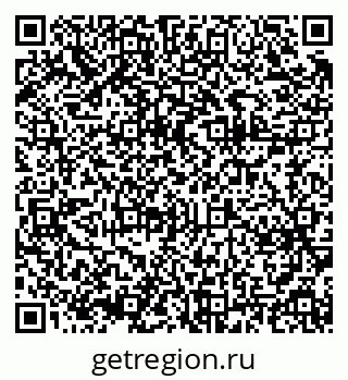 79375112900