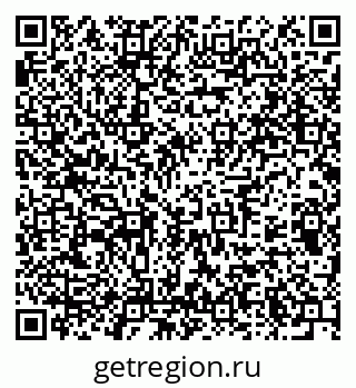79375112919