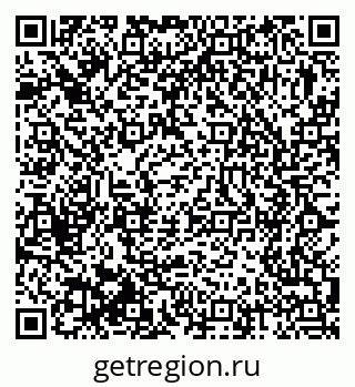 79375112925