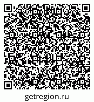 79375112945