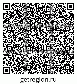 79375112976