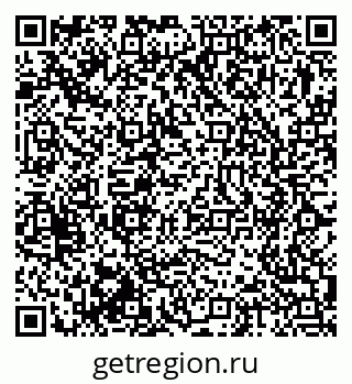79375112984