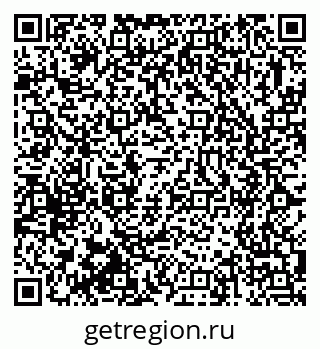 79375113197