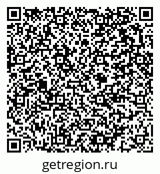 79375113297