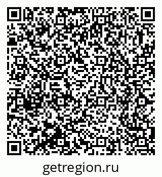79375113424