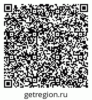 79375113529