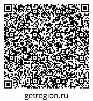 79375113684