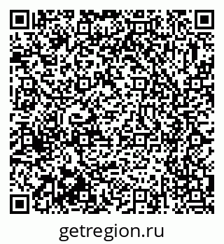 79375113737
