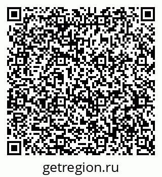 79375113784