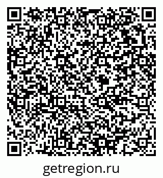 79375113858