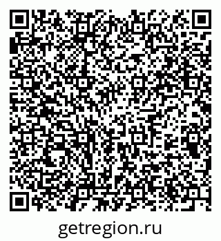 79375113919