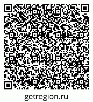 79375113920