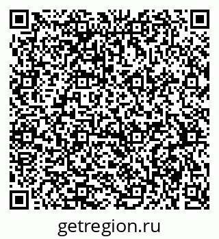 79375113921