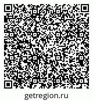 79375113929